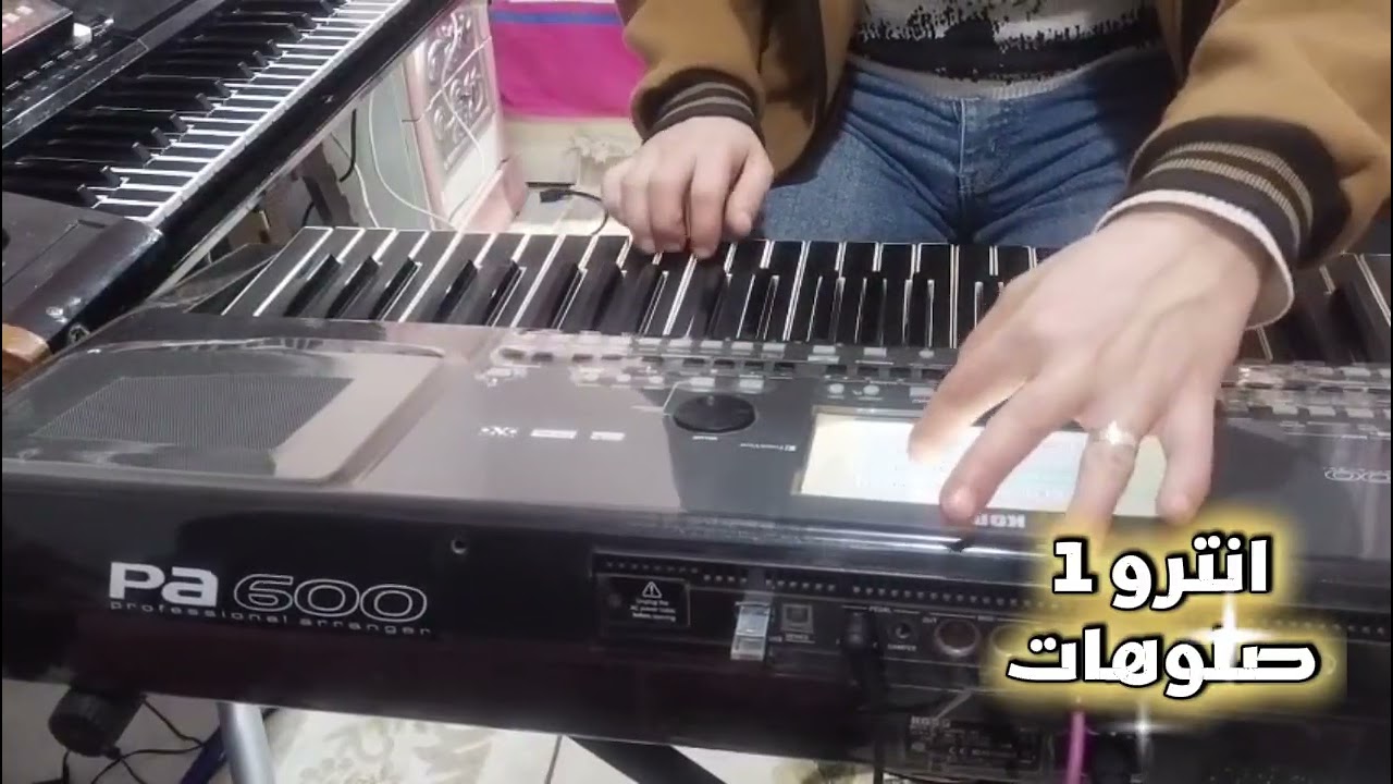 #أصوات_صولو  #ديمو 1️⃣#من_برنامج_KORG_PA_2026