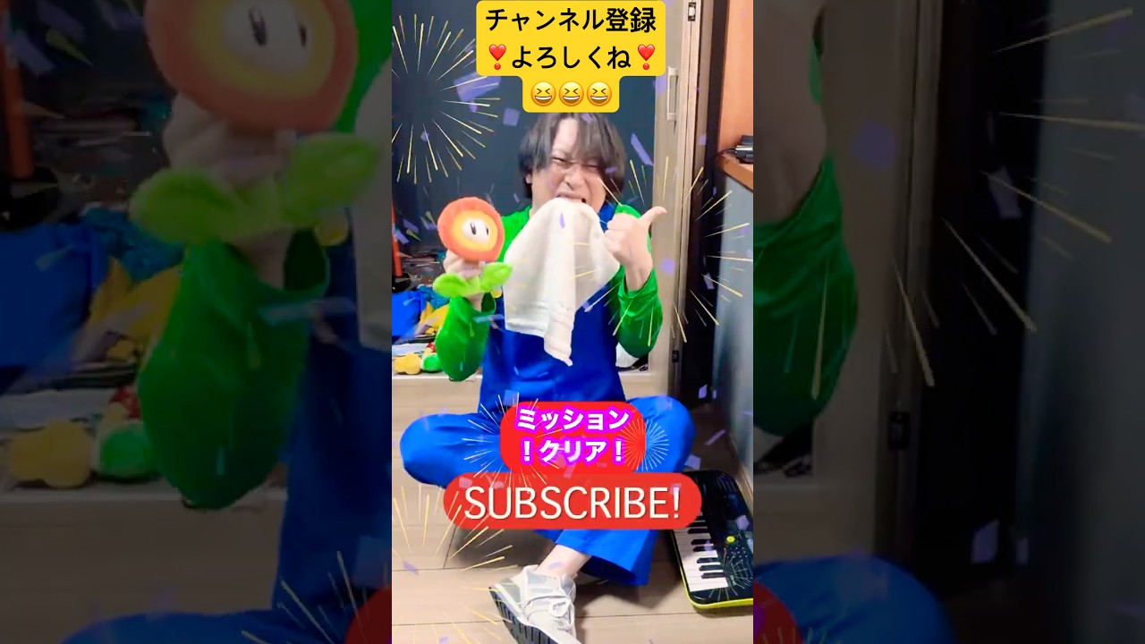 【学校あるある】ミッションクリアゲーム！ウェービングできる？最後はパインアメで鼻が崩壊www #shorts