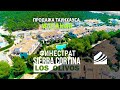 Испания, Финестрат, таунхаус в районе Сьерра Кортина, урбанизация Los Olivos. Таунхаусы в Испании