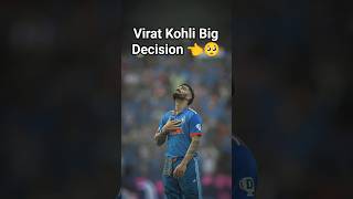 Virat Kohli Emotional Moment Of Indian Fans 🥺👈#shorts #emotional #kingkohli #viratkohli