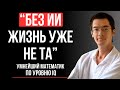 Terence Tao IQ 220 Mathematics In The Age Of AI Terence Tao IQ 220 Mathematics In The Age Of AI