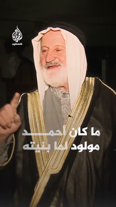   ? ? 
 - نشر قبل 15 دقيقة