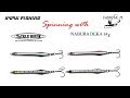 Spinning With Con Tackle House Nabura Deka 14 Gr Spinning With Con Tackle House Nabura Deka 14 Gr