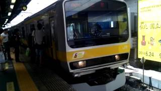 中央総武線各停E231系新宿駅16番線停車→発車
