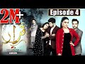 Qarar | Episode #04 | Digitally Powered by "Price Meter" | HUM TV Drama | 29 November 2020