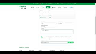 কিভাবে সহজ থেকে বাসের টিকেট ক্যানসেল করতে হয় | How to cancel bus ticket from Shohoz screenshot 3