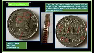 Moneda rara de 5 baht de Tailandia (error)