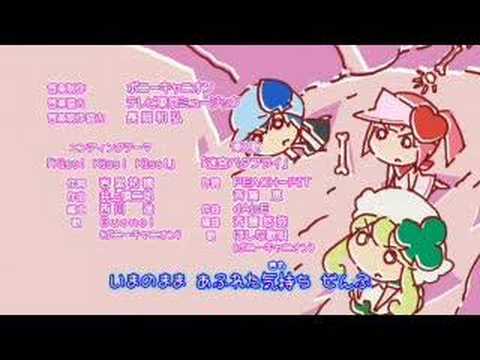 Shugo Chara Ed3 Ver Miki Youtube Shugo Chara Ed3 Ver Miki Youtube