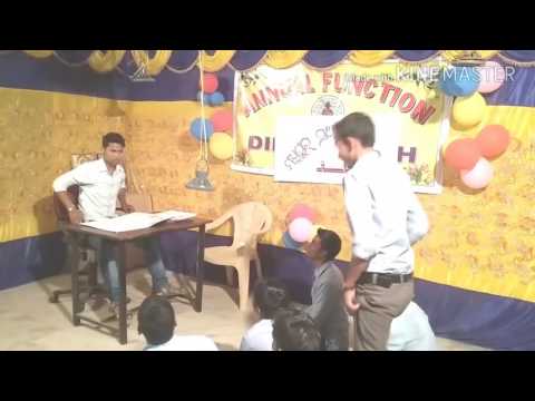 Sambalpuri Pathpadha Comedy Diet Boudh