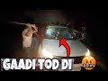 Gaadi tod di   finally badla le liya  albadi vlogs