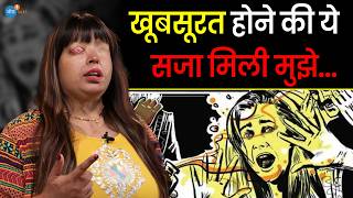 मेरे खूबसूरत होने की ये सजा.. | @ReshmaKhatunacidsurvivor| Women Self-Empowerment| Josh Talks Hindi