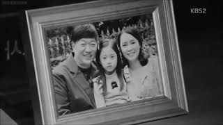 Healer Mv  Truth And Lies