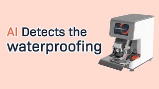 Breaking Innovation! Al detects the waterproofing properties of fabrics.