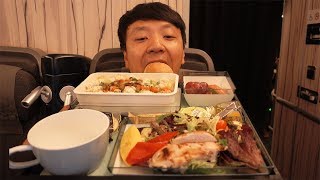 China Airlines PREMIUM Economy Food Review New York to Taipei screenshot 3