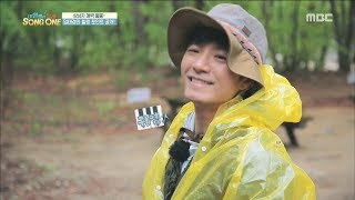 [HOT] I like mountains,내 인생의 노래 SONG ONE 20180826