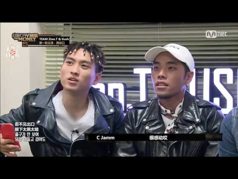 SMTM5 西出口(feat.Zion.T/Olltii) - Drummer鼓手