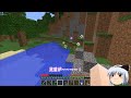 【ゆっくり実況】妖夢と２人で暮らすマインクラフトpart3