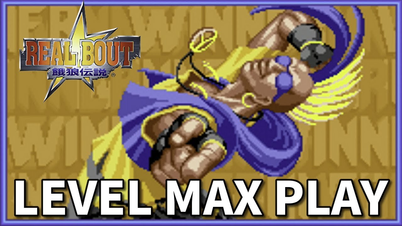 RB餓狼伝説 ダック・キング 最高難易度 -DUCK KING ARCADE LEVEL MAX