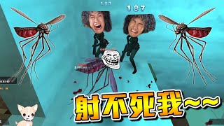 【沁欸】CSO 直接被炸出遊戲外？放個C4居然把我自己給炸到遊戲關掉？沒有關係 最後還是我贏！