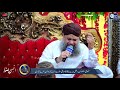 Madina Madina Ki Ratt Lag Gae Hai Owais Raza Qadri Beautiful Kalam For Aashiqe Madina Madina Madina Ki Ratt Lag Gae Hai Owais Raza Qadri Beautiful Kalam For Aashiqe Madina