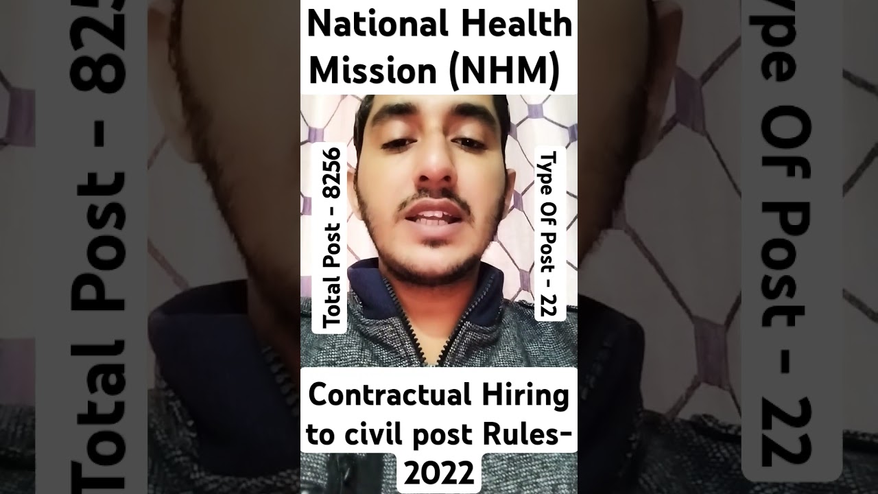 NHM CSR Rules Bharti 2024 Total 22 Type Of Post, Total 8256 Post