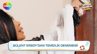 Bülent Ersoy Temizlik Için Kolları Sıvadı Dünya Güzellerim Tatilde 2. 
