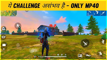 MP40 LONG RANGE HEADSHOT ONLY CHALLENGE - TITANIUM GAMER