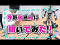 ヲタファのコラボ動画の舞台裏を見てみよう @wotafa