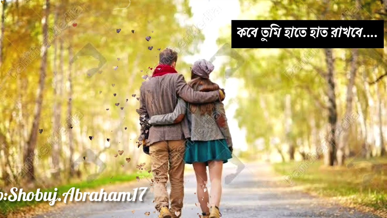Romantic Song/Status Video For Whatsapp &Fb/Status Video YouTube