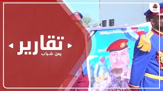 الشهيد الثنائي ... القائد الملهم والجمهوري العنيد