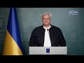 Участие Украины в саммите G7. Ленд-лиз. Евроинтеграция. Сибига