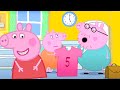 Peppa Pig Português Brasil | Aprendendo novas habilidades com a Peppa | HD | Desenhos Animados