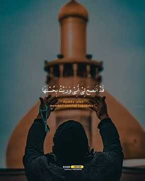 Qod Ashoha | Nyentuh ke hati | Story Sholawat WA 30 detik