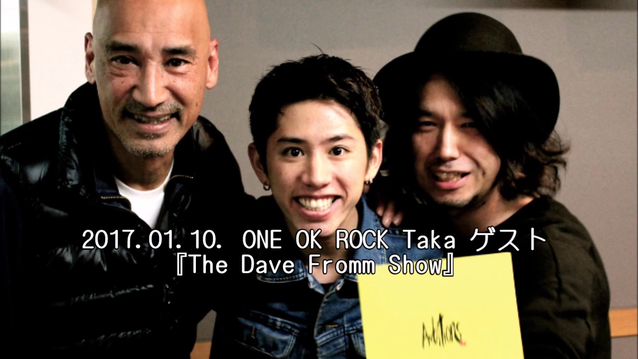 Taka 空色日記