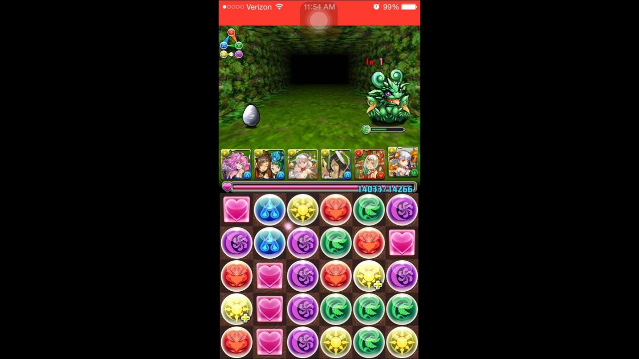 Super king emerald dragon PAD