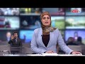 البرلمان يصوت اليوم على استكمال الحكومة ونواب رئيس الوزراء والوزارات المستحدثة | نشرة أخبار السادسة