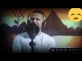 عفوك يا مولاي 
