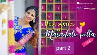 Maradalu Pilla || Telugu Short Film || Latest Short Film 2020 || Best Scenes Part 2 || Gv Ideas