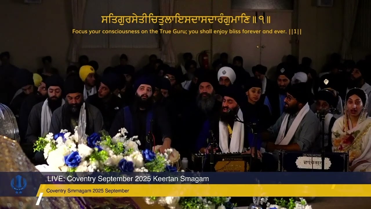 Bhai Raman Singh Ji – International Akhand Keertani Jatha Smagam – Coventry – September 2025