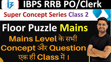 Floor Based Puzzle Reasoning Mains Level In Hindi For IBPS RRB | Super Concept Series By Class 2