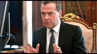 Медведев сделал громкое заявление