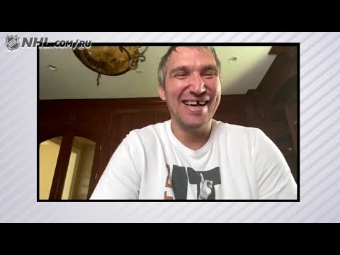 Video: Alexander Ovechkin Ndiye Sniper Bora Wa NHL Wa Urusi
