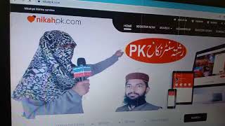 2026 marriage bureau female proposal online rishte matrimonial in Pakistan