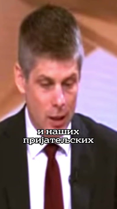 Арно Гујон - Арчибалд Рајс нашег времена! 🇷🇸 - YouTube