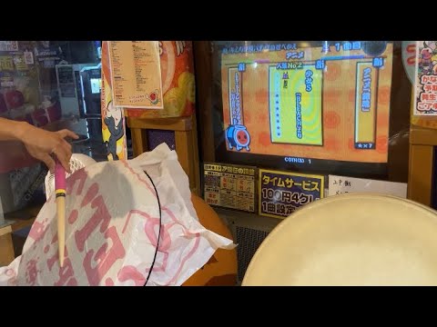 太鼓の達人13 少女S 全良/101.8万(ほさからくる)