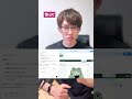 Codexでの開発を徹底解説! #OpenAI #Codex #PR