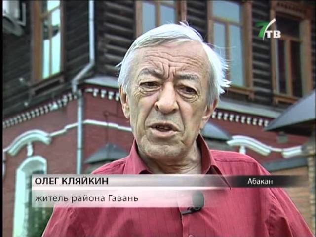загородный дом Абакан