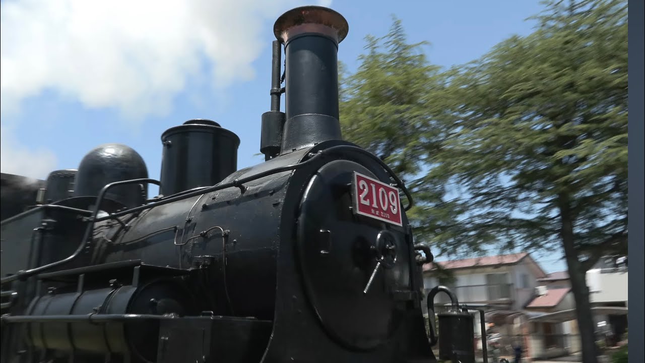 交通銀行　伍圓　蒸気機関車 日本工業大学 英国ダブス社の2100型2109号機 明治当時のオリジナルで