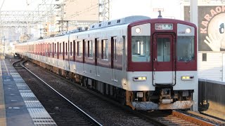 【レア編成+丸屋根+A更新車】近鉄1026系VL35編成+8600系X64編成+1233系VE36編成 布施通過