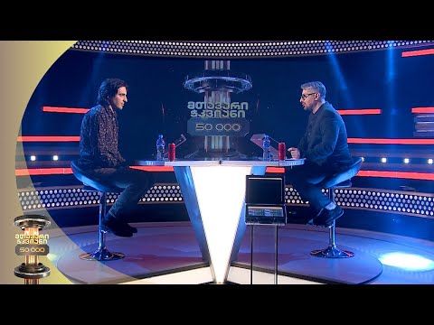 მთავარი ჭკვიანი | 33 წლის ბაჩო ჯიქიძე - ფილოსოფიის მაგისტრი და სიმღერების ავტორ-შემსრულებელი